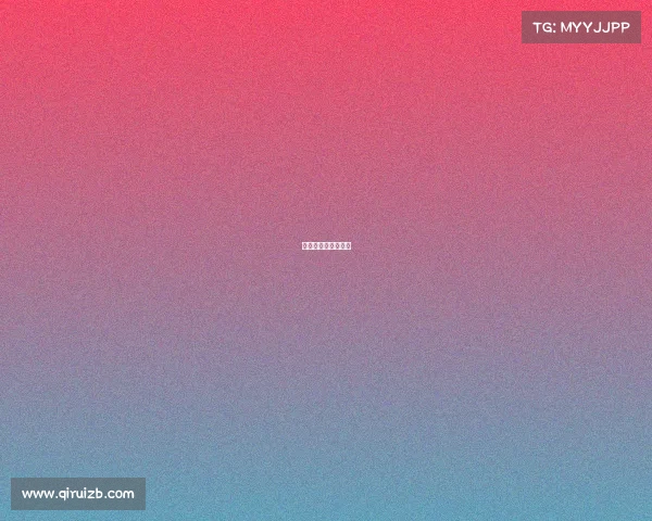 十四五规划竞技体育