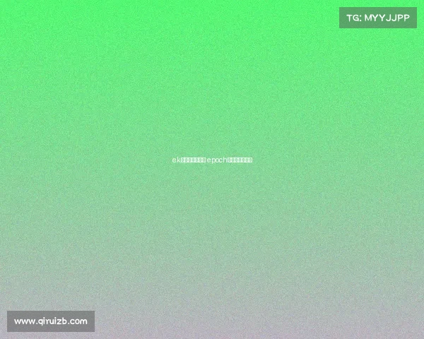 ek电子竞技俱乐部 epoch电子竞技俱乐部