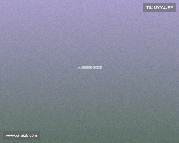 uci电子竞技世锦赛-世界电子竞技