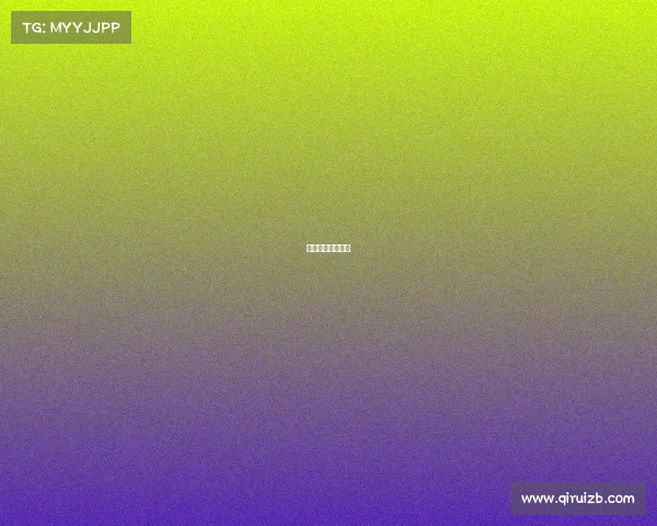 奥地利球赛厉害吗